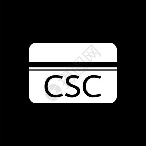 CSC图标插设计图片