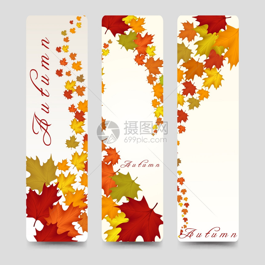含有多彩秋季叶的书签矢量模板带有多彩秋季叶的书签图片
