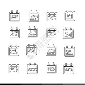日历图标插设计图片