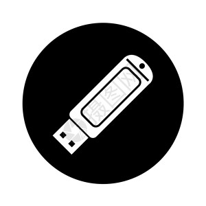USB闪光驱动器图标插设计图片