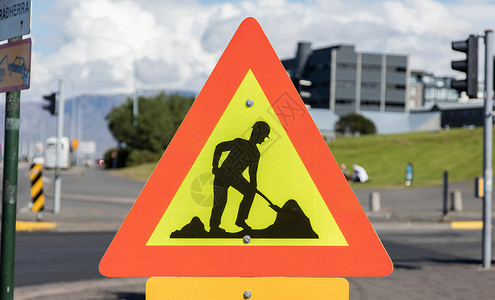 红冰岛道路维修标志牌图片