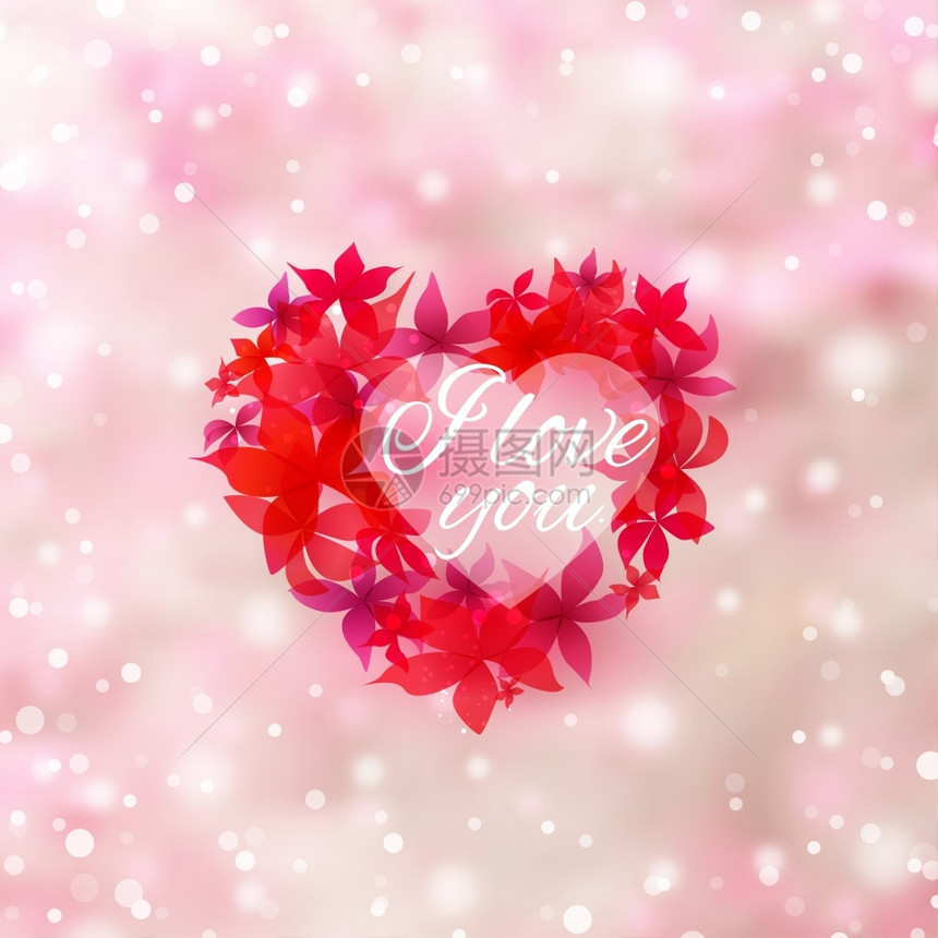 含有鲜花的心脏摘要矢量插图含有粉红花的心脏摘要图片
