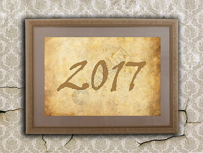新年2017年背景图片