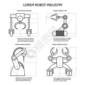卡通可爱机器人黑色工业机器人武装械黑色工业机器人武装械在白色背景中被孤立矢量插图背景