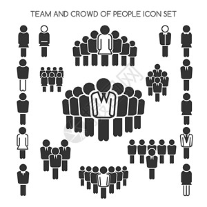 团队和人群集合团队人群和单图标设置在白色隔离处矢量插图背景图片