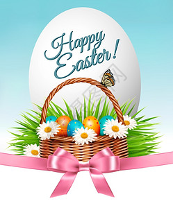 复活节快乐背景丰富多彩的鸡蛋和绿草篮子矢量插画图片