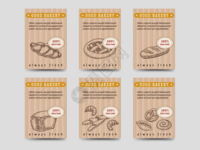面包店传单面包产品卡小册子传单模板设计面包和的矢量卡和背景
