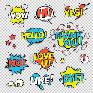 语言气泡漫画语言对话框插画