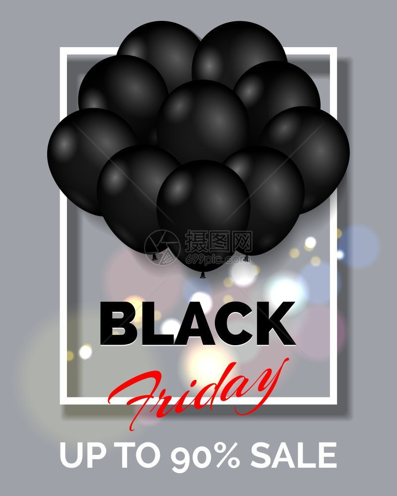 黑色星期五购物海报以及黑色气球矢量插图图片