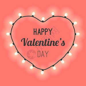 浅心框光带平板灯泡的恭喜Valentine日图片
