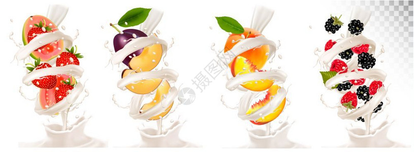 黑莓新鲜水果酸奶矢量设计元素插画