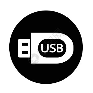 usb图标图片