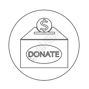 慈善图标捐赠箱图标背景