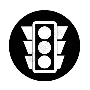 交通灯图标安全高清图片素材