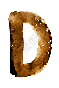 字母D咖啡字母表图片