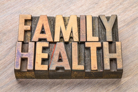 健康字体传统印刷木材类型家庭健康字摘要背景