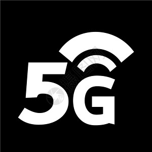 5G无线Wifi图标图片