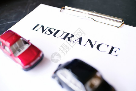 保险矢量带保单的汽车险概念背景