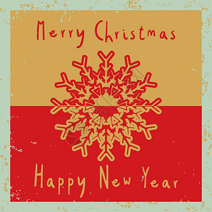 新年圣诞快乐和新年贺卡小册子海报横幅传单矢量插图的设计要素图片