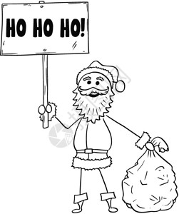 卡通画圣诞老人拿着一袋礼物和贺的字迹图片