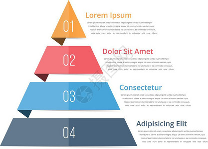 金字塔图模板四步矢量eps10插图背景图片