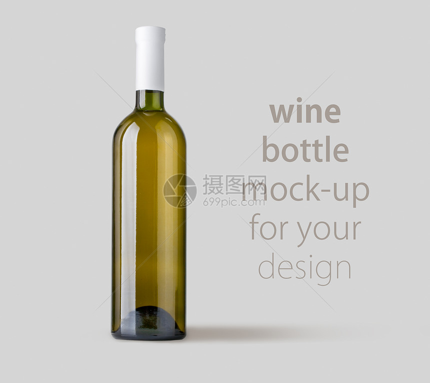 模拟白葡萄酒瓶带有剪切路径的灰色背景图片