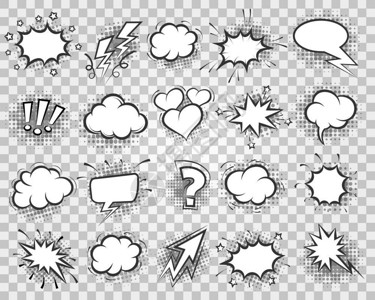 漫画元素卡通描语音泡和画像心脏气球闪电云一样的泡沫盒元素背景图片