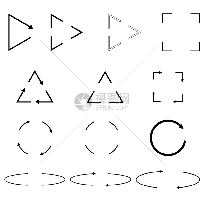 细箭头圆形三角方黑色图片