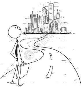 斯潘道卡通棍手画出商人站在通往大城市或世界职业生涯的道路上概念图画成功之路的概念插画