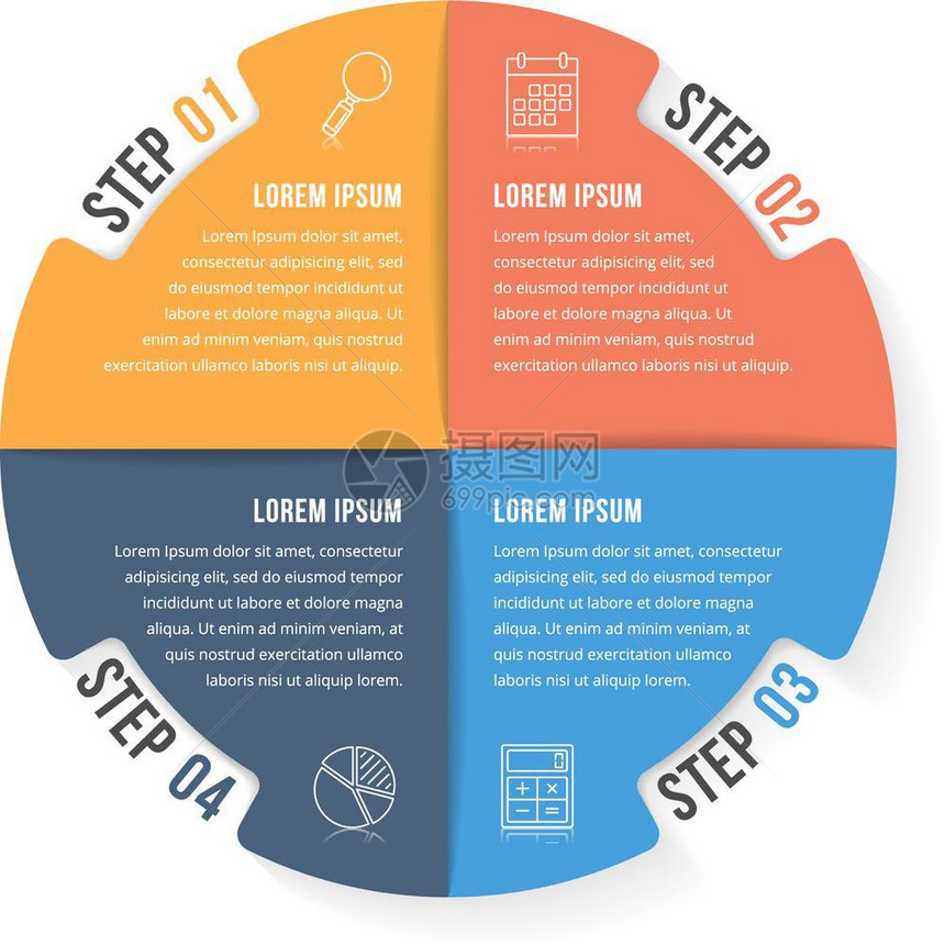 包含四元素的圆形信息模板包含四个元素步骤或选项工作流程或图矢量eps10插图图片