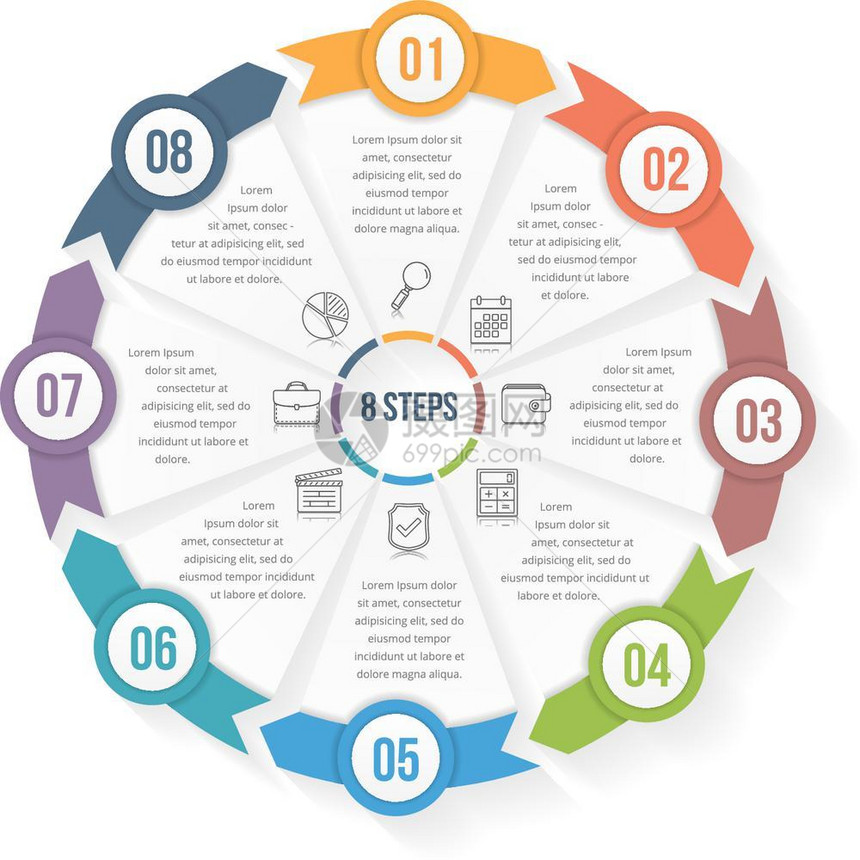 包含八元素的圆形信息模板包含八元素步骤或选项工作流程或图数据振动矢量eps10插图图片
