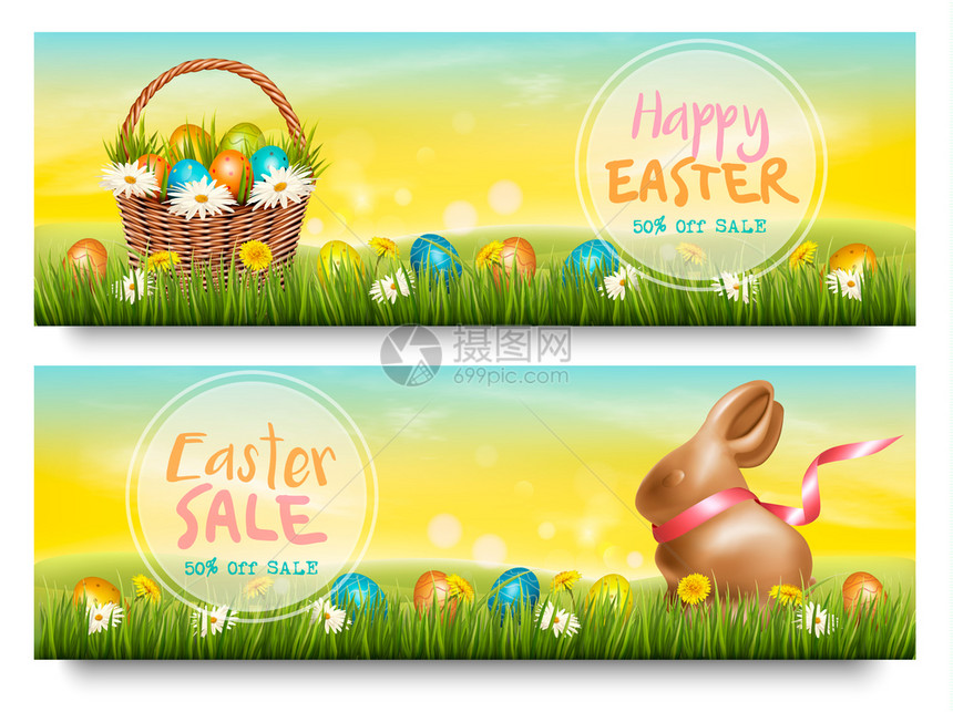 两条复活节销售横幅绿色草地上多彩的鸡蛋和巧克力兔子矢量图片