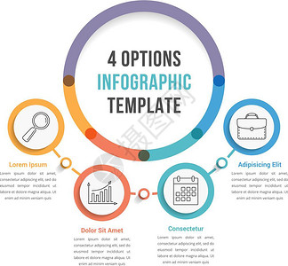 包含四个步骤或选项工作流程图矢量eps10插图商业高清图片素材