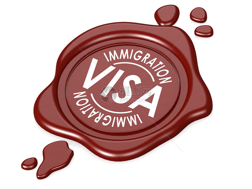 移民签证红色蜡印章被隔离图片