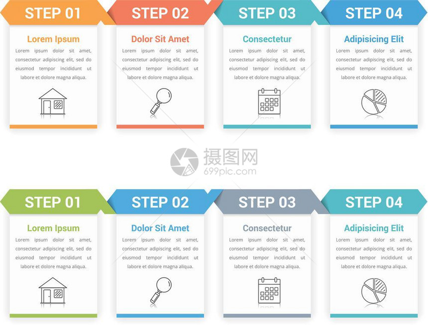 四步图表包含个步骤或选项工作流程图矢量eps10插图的模板图片