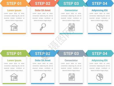 四步图表包含个步骤或选项工作流程图矢量eps10插图的模板零件高清图片素材