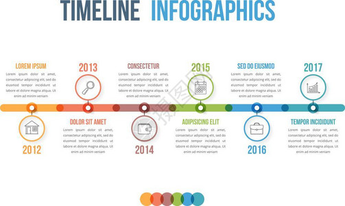 时间线信息图水平时间线信息图模板带有多色圈工作流程或图矢量eps10插图背景图片