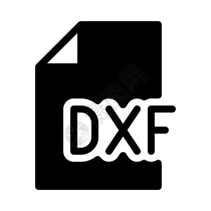 DFX格式文件图片