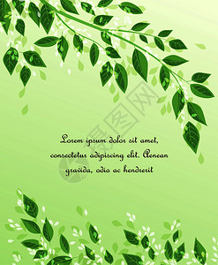 绿色树叶矢量背景图片