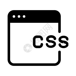 CSS编程软件图片