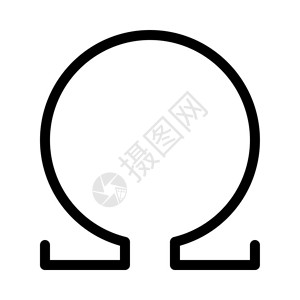 Omega符号按钮图片