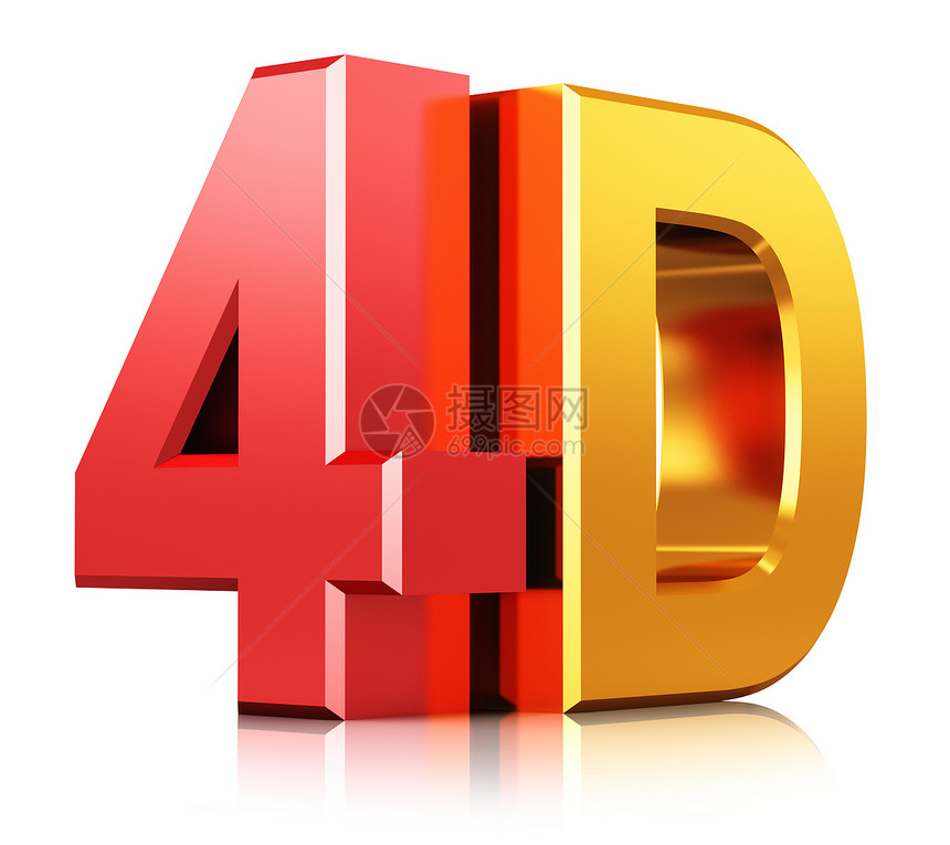 创意抽象四维数字电影工业技术概念3D展示在白色背景上孤立的彩色闪亮金属4D电影标志符号或并产生反射效果图片