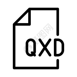 QuekXpress文档格式图片