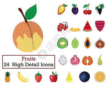 一套24个水果图标平面彩色设计矢量插图图片