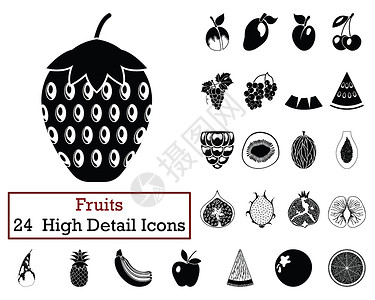 水果蔬菜类图标一组24个水果图标单色颜设计矢量插图背景