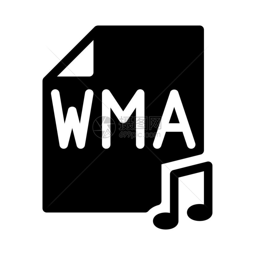 Wma文件格式图片