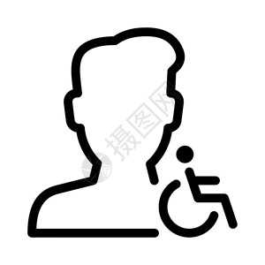 残疾用户图片