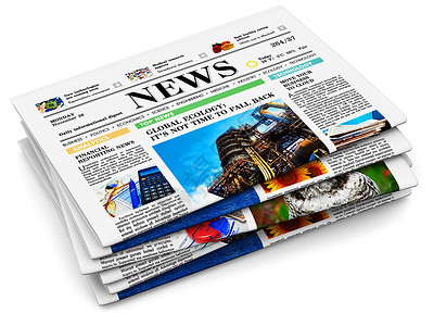 3D表示报纸堆叠的插图其中商业新闻以白色背景孤立金融高清图片素材