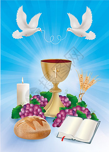 蓝背景概念本符号带有金杯面包圣经葡萄蜡烛鸽子小麦耳朵图片