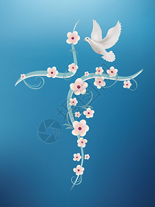 蓝顶教堂洗礼会与鲜花交叉蓝底鸽子插画